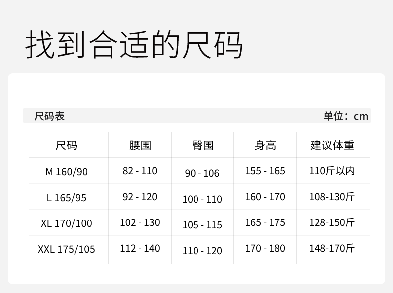 嫚熙孕妇内裤低腰托腹裤无痕抗菌怀孕早中晚期专用大码高弹短裤女 — 24
