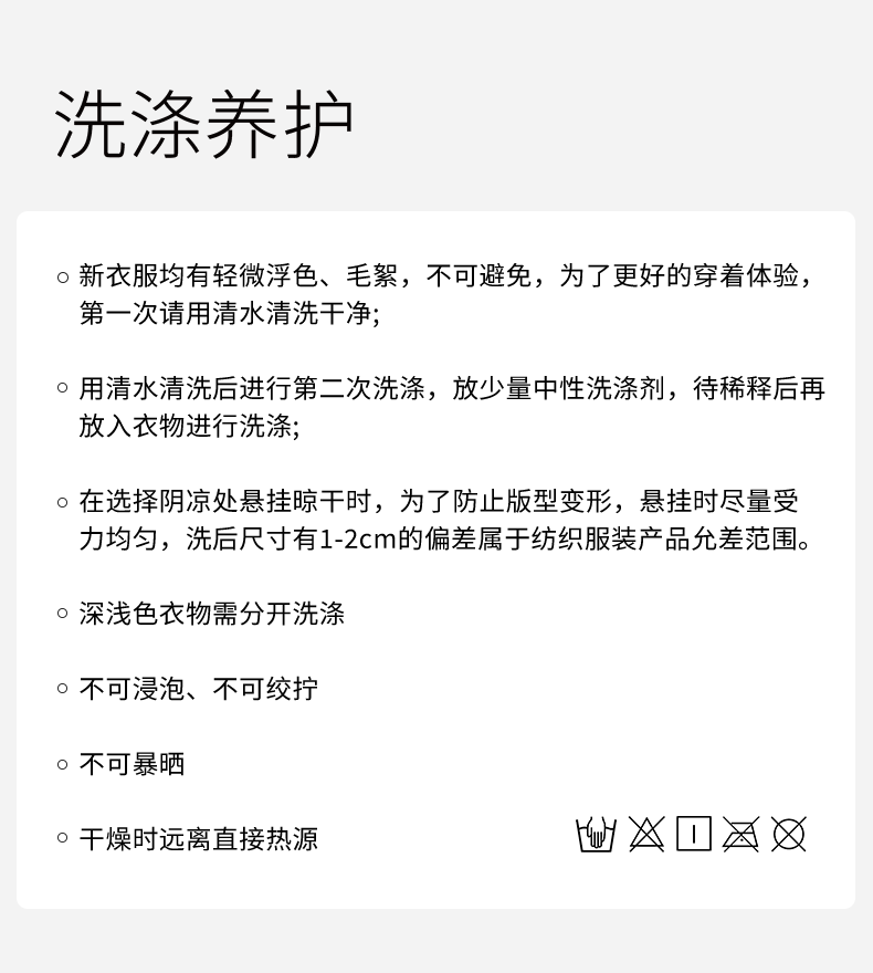 嫚熙孕妇内裤低腰托腹裤无痕抗菌怀孕早中晚期专用大码高弹短裤女 — 25