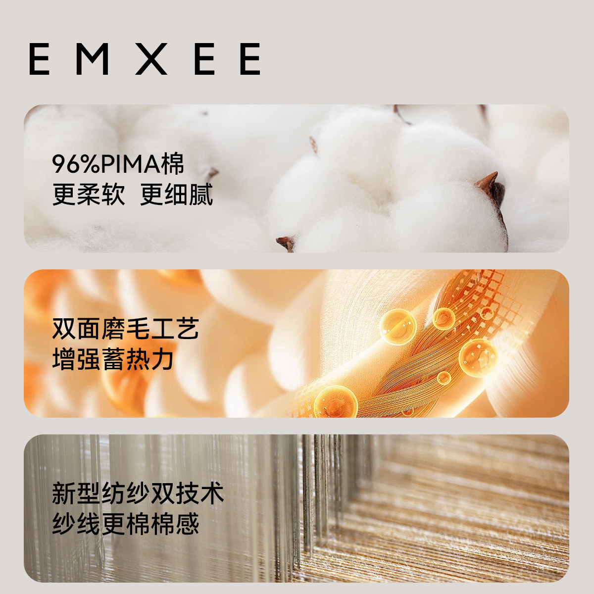 嫚熙月子服秋冬火山小磨毛孕妇纯棉睡衣保暖产妇哺乳家居服套装 — 5