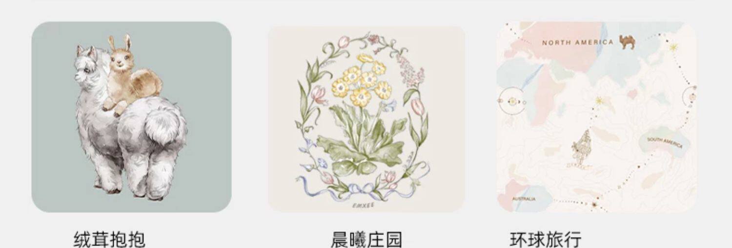 唐艺昕同款嫚熙秋冬纯棉吸汗月子服孕妇胸垫睡衣哺乳家居服9月份 — 78