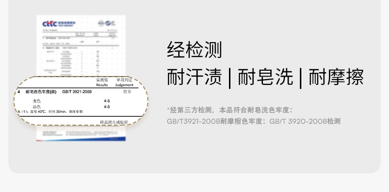 嫚熙秋冬山茶花华夫格哺乳衣瑜伽运动可外出月子服孕妇家居服套装 — 42