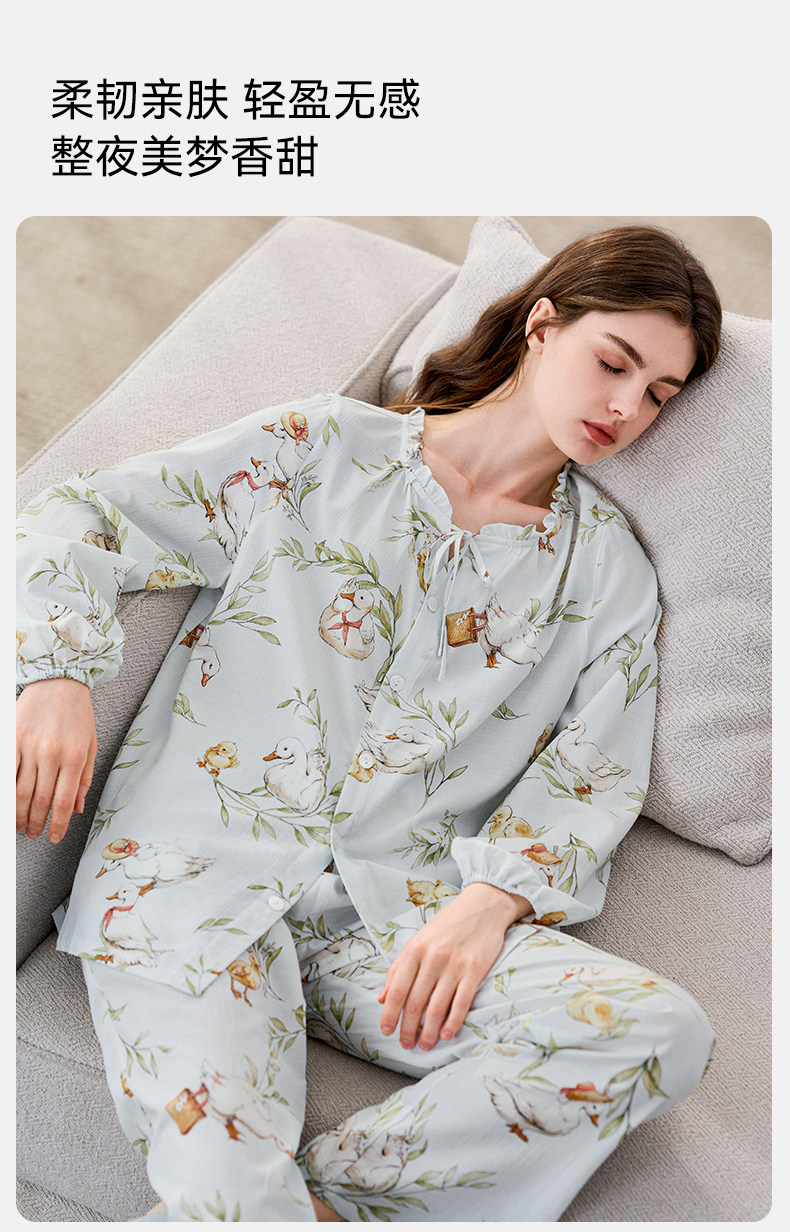 嫚熙夏季牛油果纱罗月子服孕妇果纱睡衣产后哺乳家居服套装 — 14