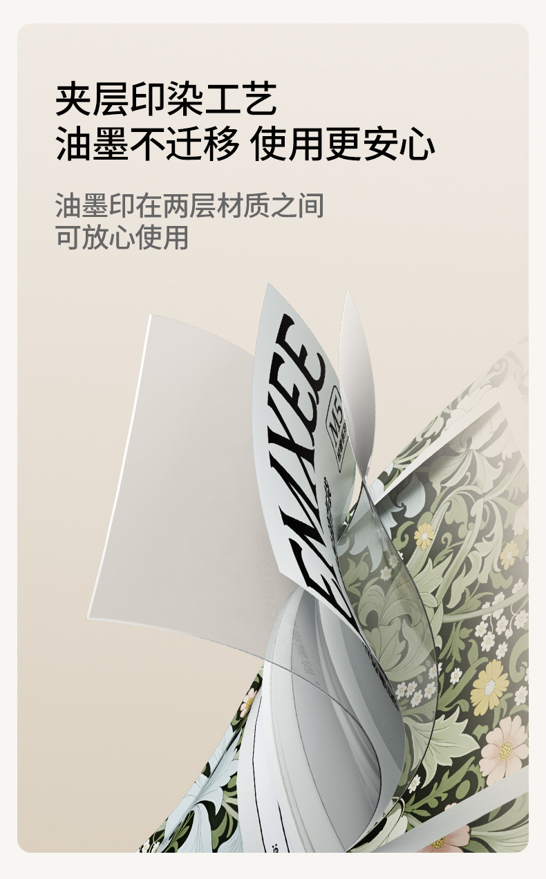嫚熙奶粉袋便携一次性外出分装袋盒铝箔密封加厚储存奶袋食品级 — 31