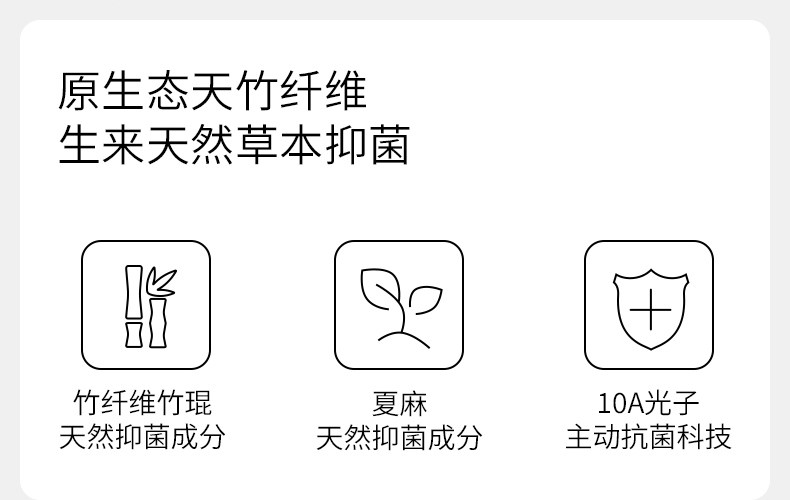 嫚熙秋冬季孕妇哺乳睡衣弹力丝麻棉浅草曼波产后月子服家居服套装 — 30