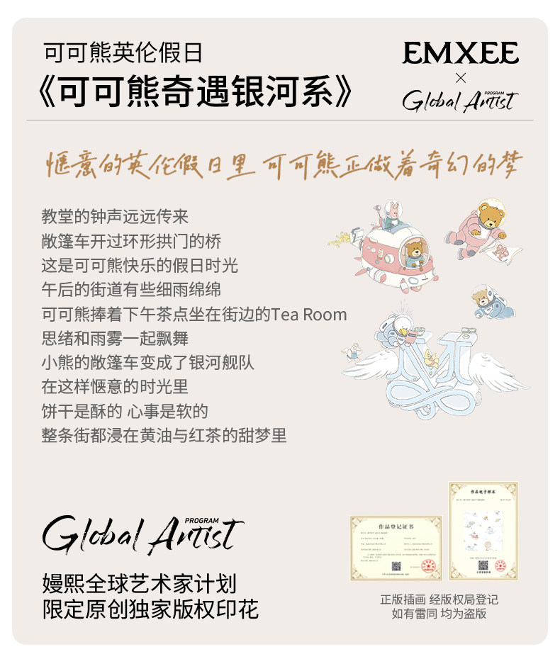 嫚熙花瓣口水巾婴儿围嘴纱布口水巾婴儿a类纯棉夏天薄款口水围兜 — 1