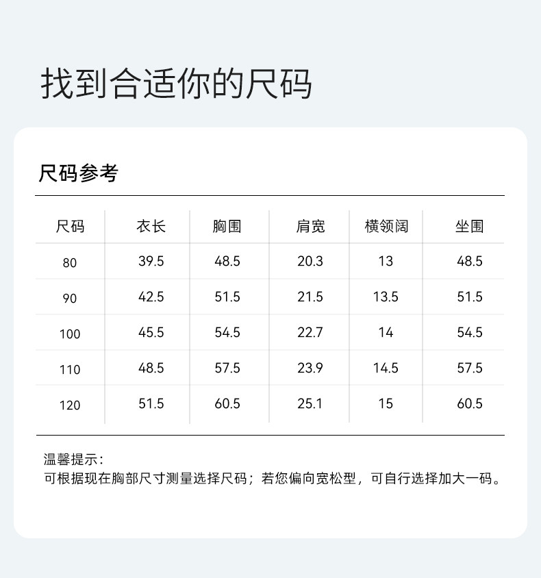 嫚熙童装儿童连体泳衣女童婴儿沙滩泳装凉感防晒速干女宝游泳衣夏 — 31