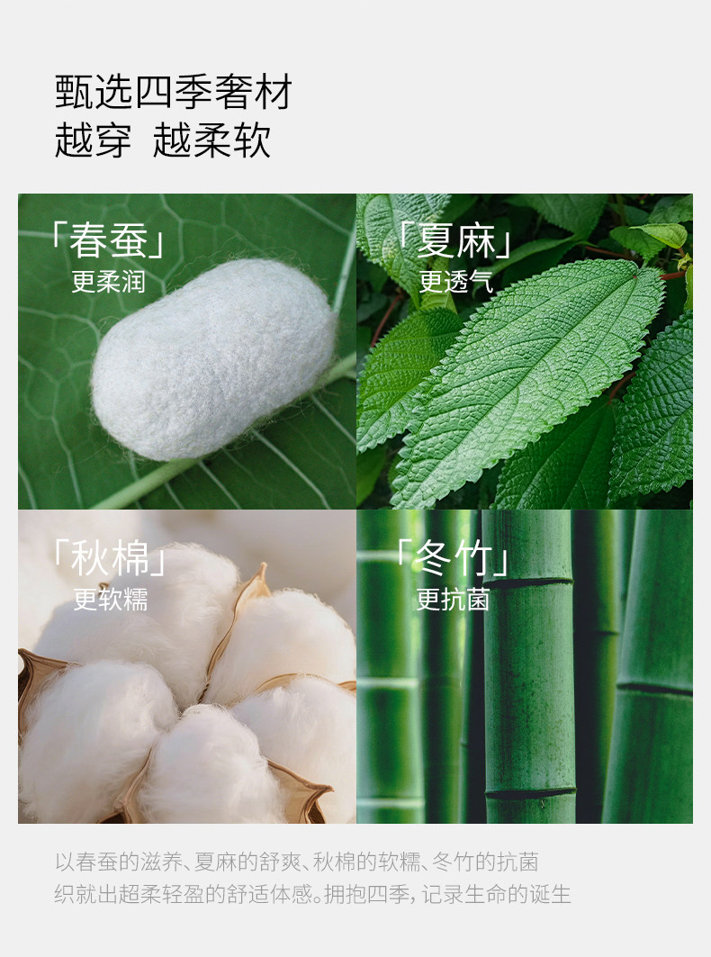 嫚熙秋冬季孕妇哺乳睡衣弹力丝麻棉浅草曼波产后月子服家居服套装 — 14