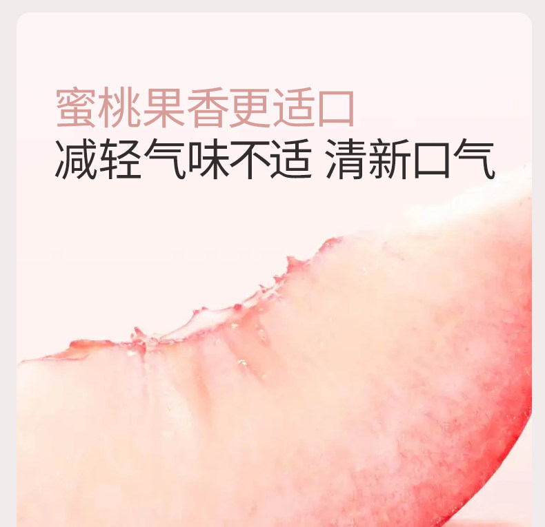 嫚熙成人牙膏妇女牙刷牙膏套装月子期专用软毛牙刷清新无氟旗舰店 — 22