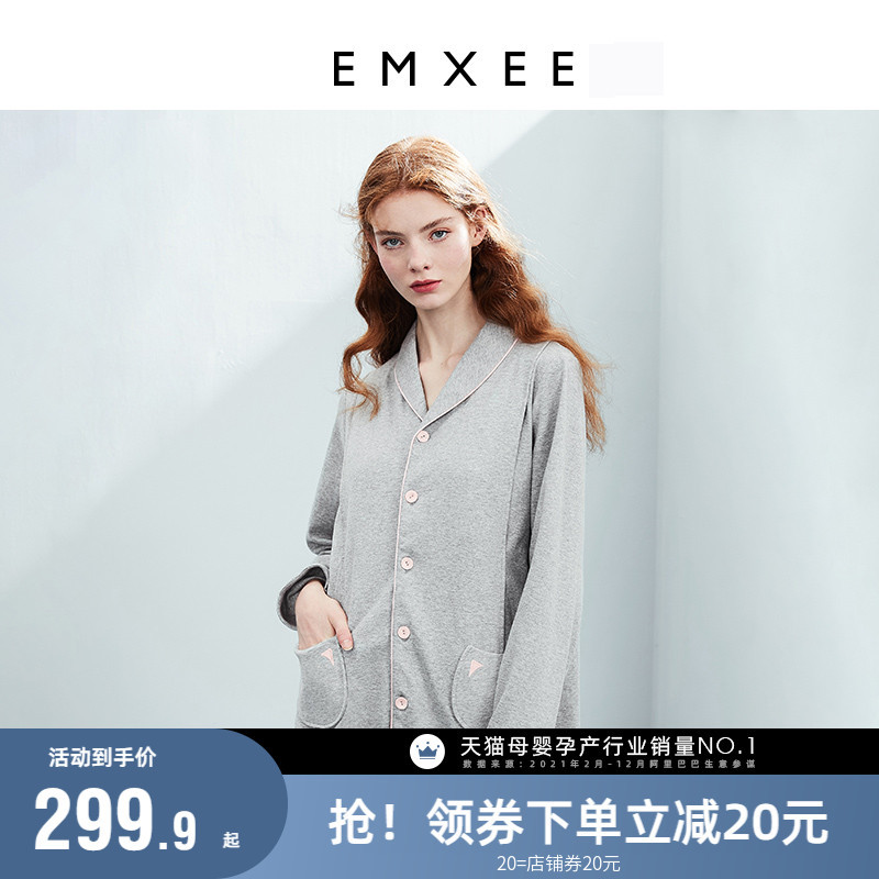 British Kidman's Kidman's Moon Suit Spring Autumn Pure Cotton Pregnant Woman's Pyjamas Pregnancy Postpartum Confinement for Breastfeeding Lactation Breastfeeding