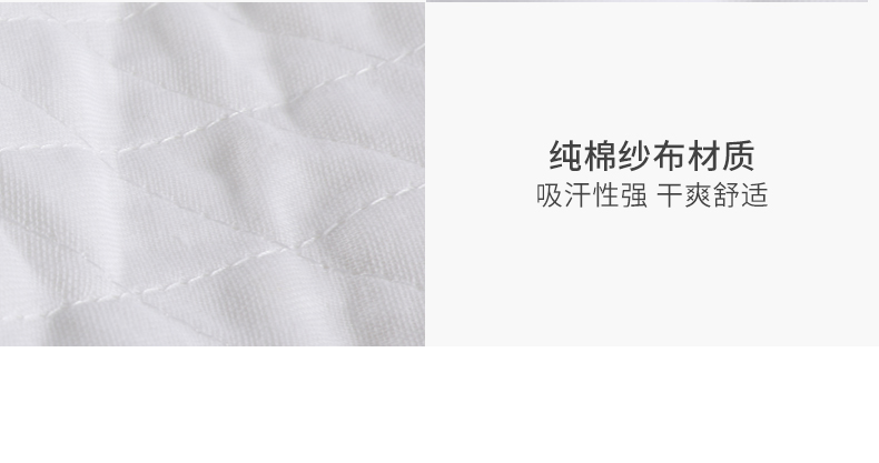 【嫚熙】产后收腹带孕妇桑蚕丝束缚带