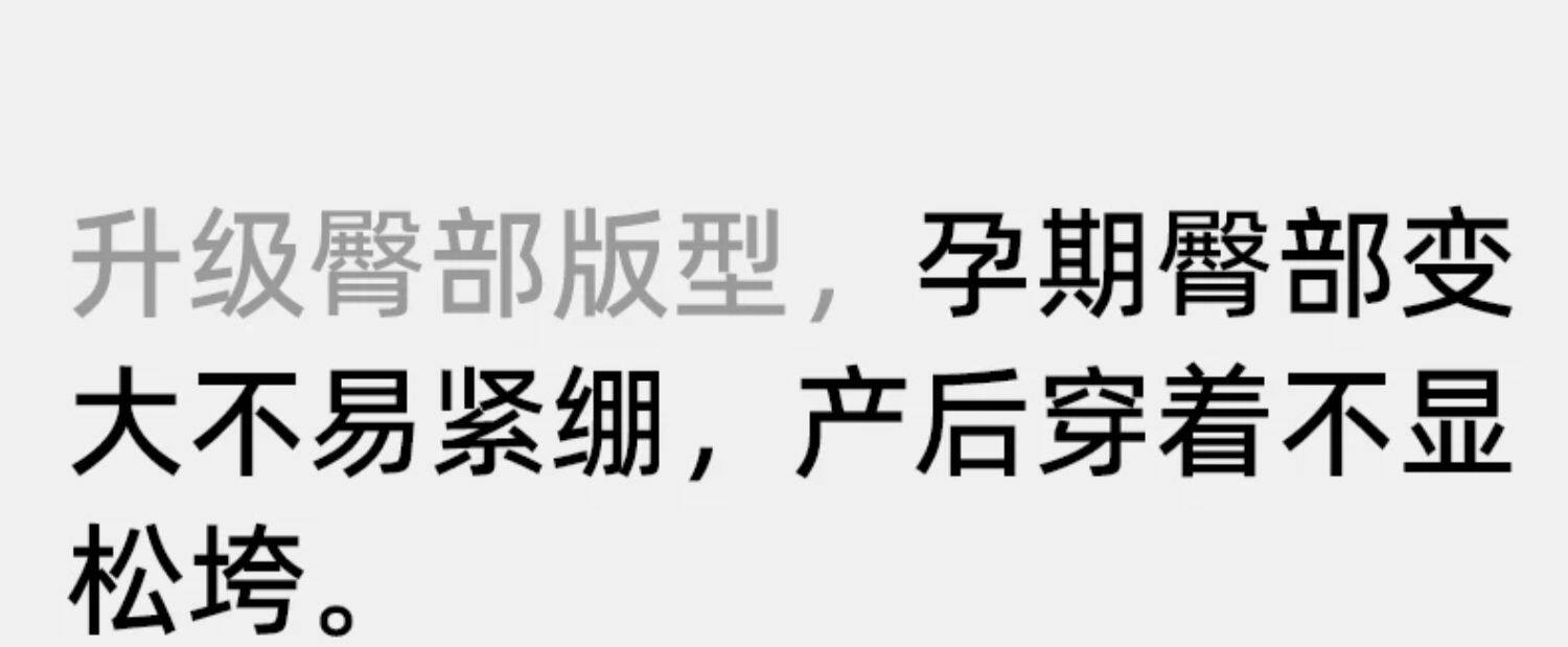 唐艺昕同款嫚熙秋冬纯棉吸汗月子服孕妇胸垫睡衣哺乳家居服9月份 — 13