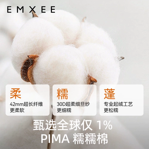 Хлопковые штаны для беременных, легкое и тонкое осеннее белье для коррекции формы бедер