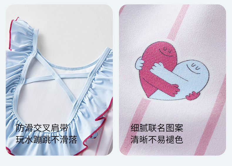 嫚熙童装儿童连体泳衣女童婴儿沙滩泳装凉感防晒速干女宝游泳衣夏 — 25