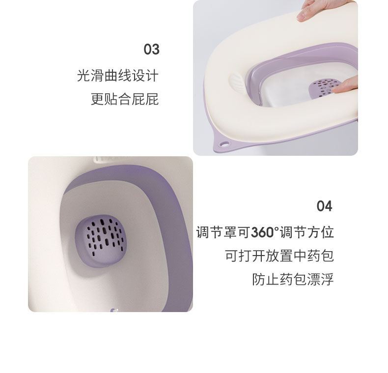 嫚熙孕产妇坐浴盆私处免蹲马桶盆月子盆洗屁股痔疮盆家用坐月子盆 — 22