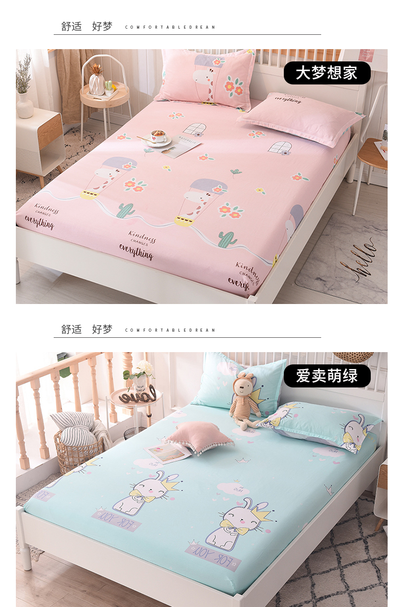 Giường bông đơn 1 m 8 bộ chăn ga gối đệm bụi 1,5m chống trượt nệm mỏng bọc nệm - Trang bị Covers Ga chun chần Everon
