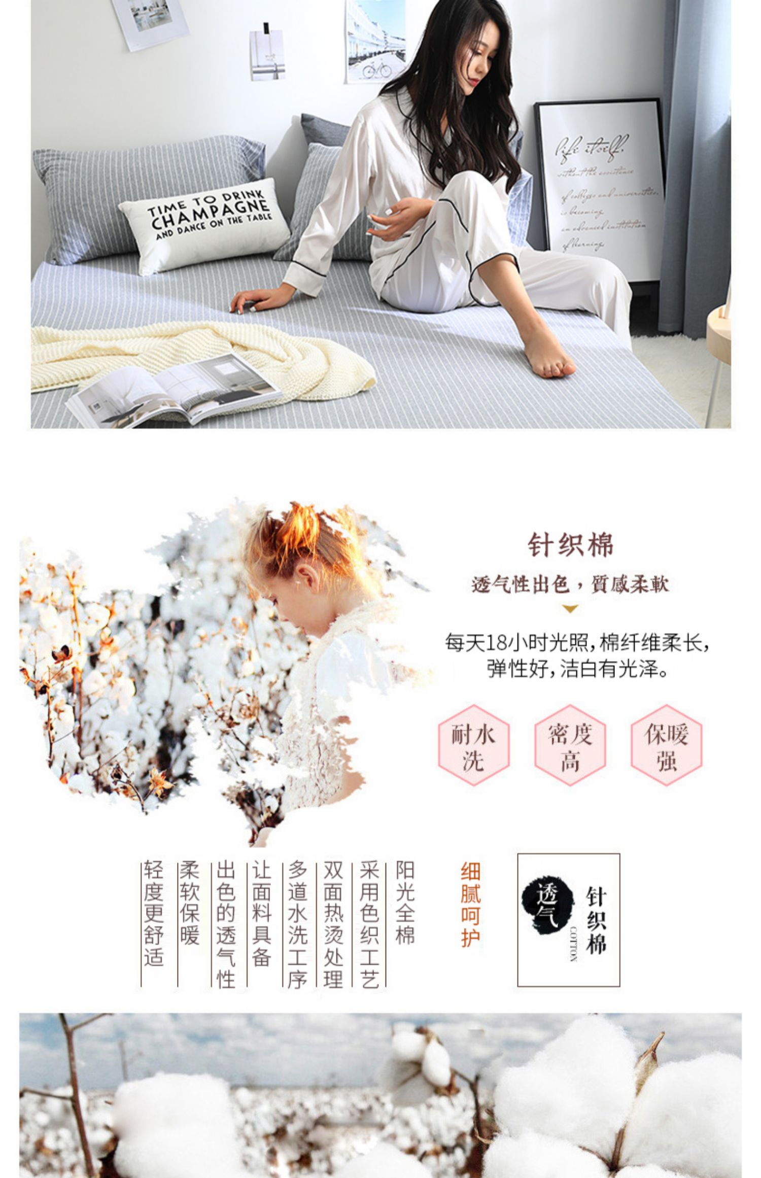 Giường cotton Scorpio 笠 một mảnh bông đan nệm bảo vệ trẻ em bông bảo vệ Simmons mat trải giường - Trang bị Covers Mua ga phủ giường
