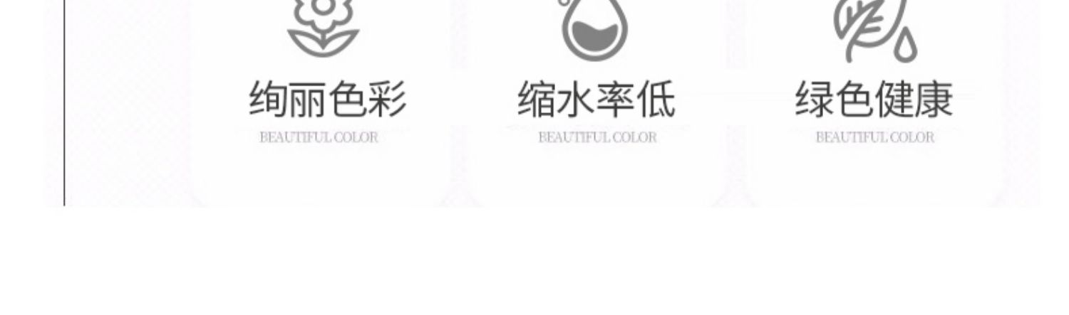 Giường cotton satin 笠 ba mảnh chống trượt cố định vỏ bảo vệ đệm màu nâu đệm mỏng nệm trải giường 1,8m trải giường gạo chống bụi - Trang bị Covers Ga chun Everon