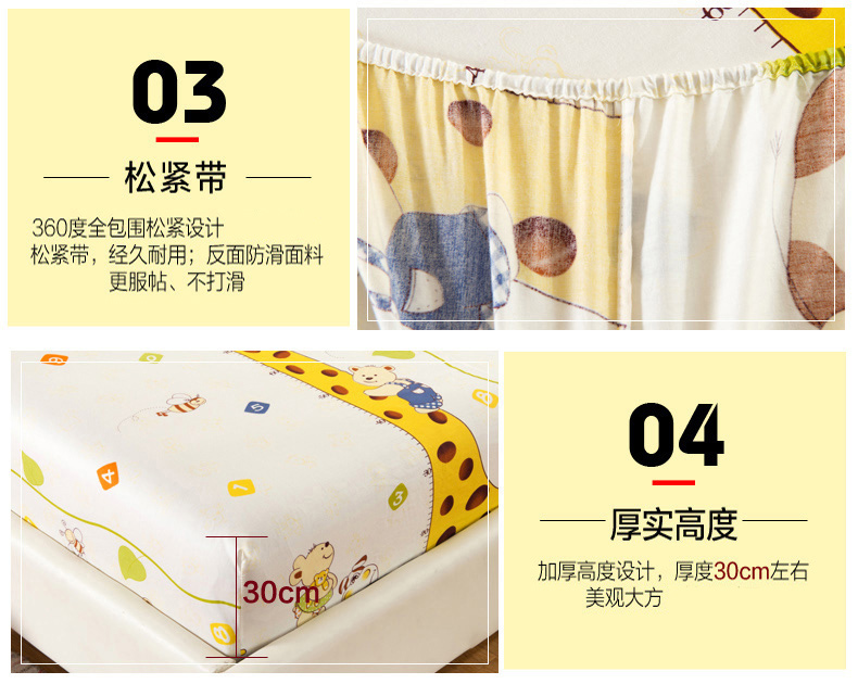 Được trang bị ba mảnh một mảnh bông 1,2 1,5 1.8m khăn trải giường bông khăn trải giường bìa Simmons nệm bảo vệ - Trang bị Covers Ga phủ giường