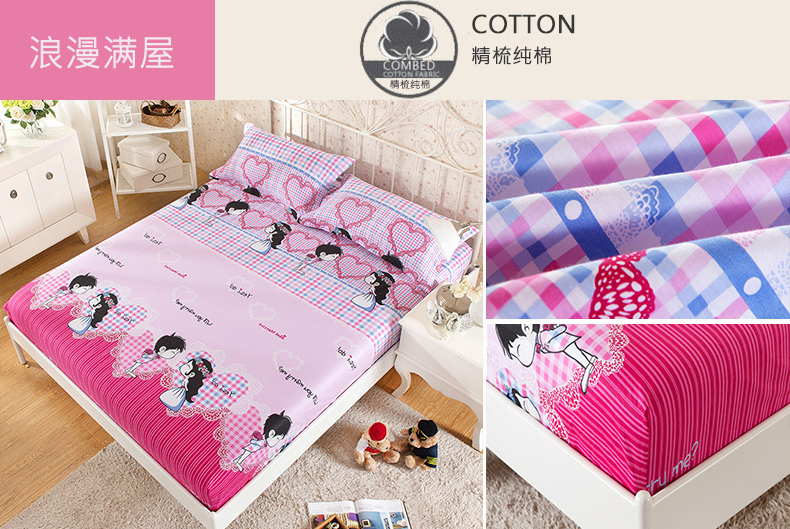 Giường Tấm bông đơn 1,5 / 1,8m Khăn trải giường bằng vải bông đặt chống trượt Simmons bọc nệm ga giường chun