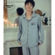 Yashute pyjama nam 2019 mùa xuân và mùa thu quần dài tay mỏng màu chất liệu cotton lỏng lẻo phù hợp với dịch vụ tại nhà - Giống cái