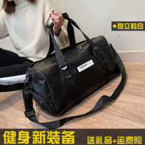 Short-distance luggage Womens Fitness Bag training Bag Mens waterproof sports bag travel bag portable travel bag small travel bag