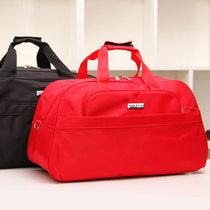 Short-term travel womens bags large capacity red travel bags travel bags womens travel bags luggage bags red short-distance portable