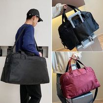 Large capacity Mens portable travel bag short-distance womens travel bag shoulder luggage business bag waterproof luggage bag