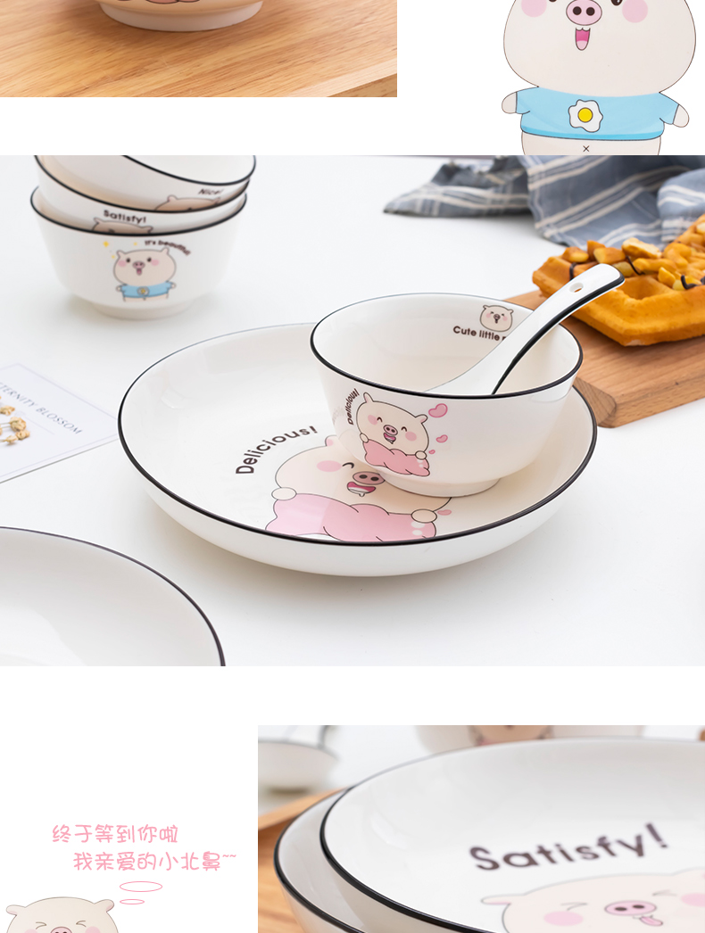 Bộ đồ gốm sứ Nhật Bản đặt bộ đồ ăn màu đỏ lưới hoạt hình tấm 4 nhà món ăn kết hợp món ăn dễ thương - Đồ ăn tối đĩa sứ trắng