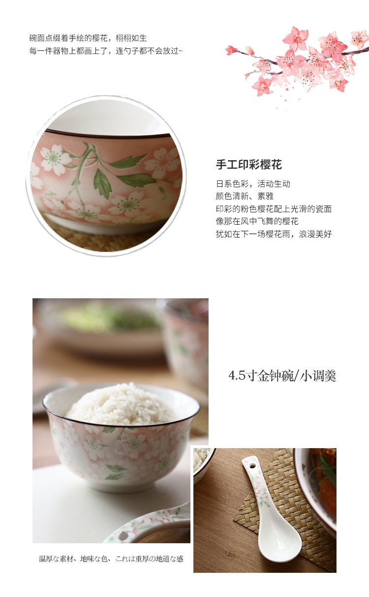 Guanyu bát sứ nhà ăn bát bát cơm bát lớn bát miễn phí để phù hợp với các món ăn Hàn Quốc và Nhật Bản bộ đồ ăn bằng gốm khay đựng đồ ăn dặm cho bé