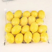 Маленький лимонный пакет (20)