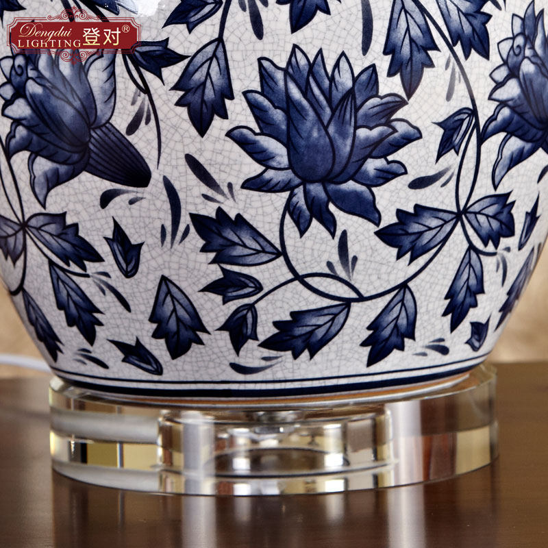 �Ƕ��մɴ�����ʽ̨��DD2024