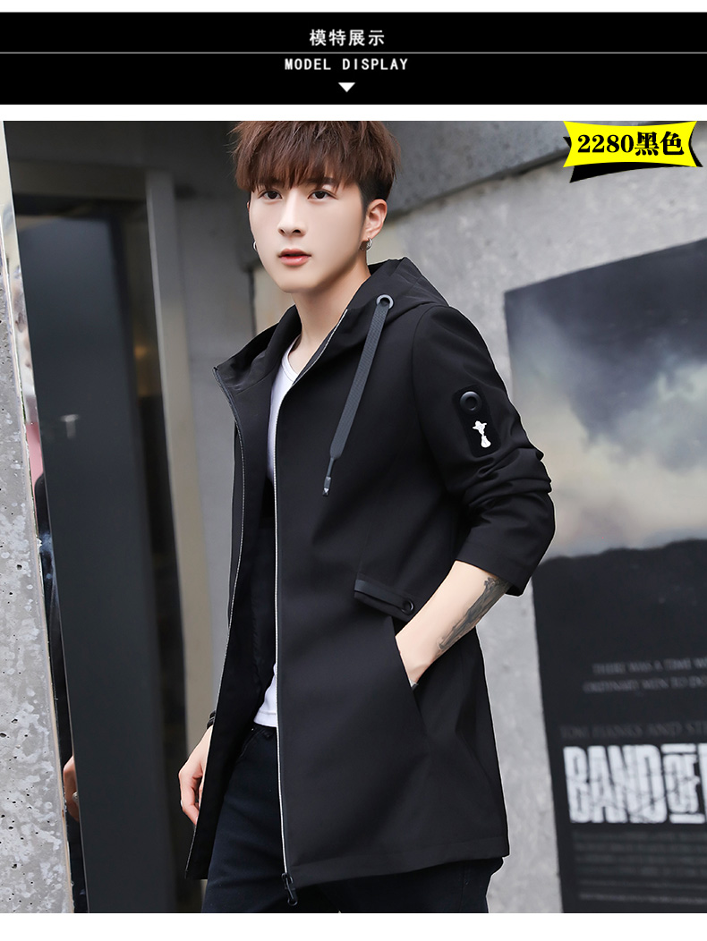 Blouson homme manches longues - Ref 3119142 Image 12