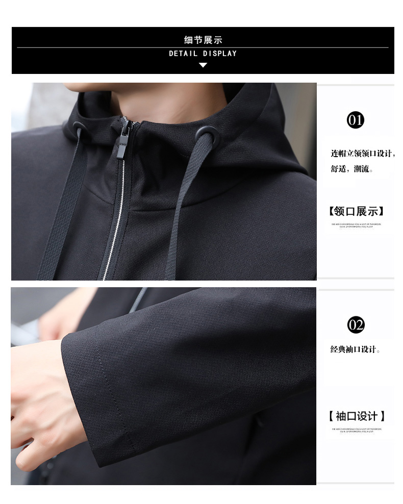 Blouson homme manches longues - Ref 3119142 Image 24