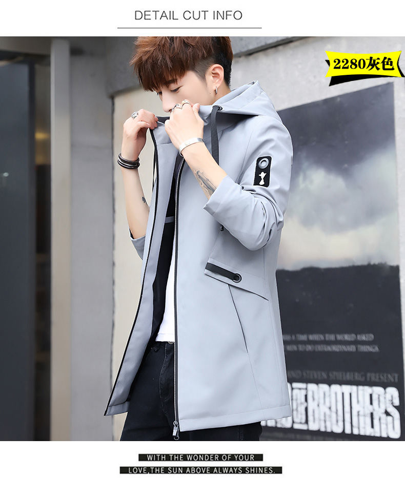 Blouson homme manches longues - Ref 3119142 Image 16