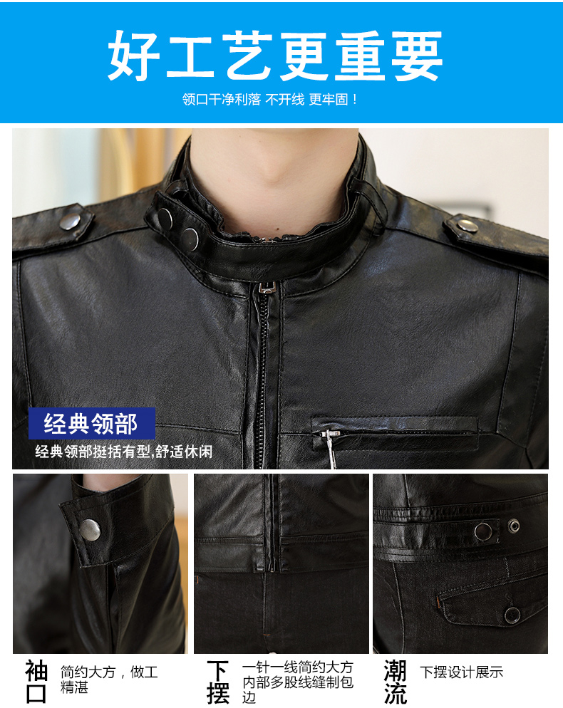 Blouson homme manches longues - Ref 3117821 Image 12