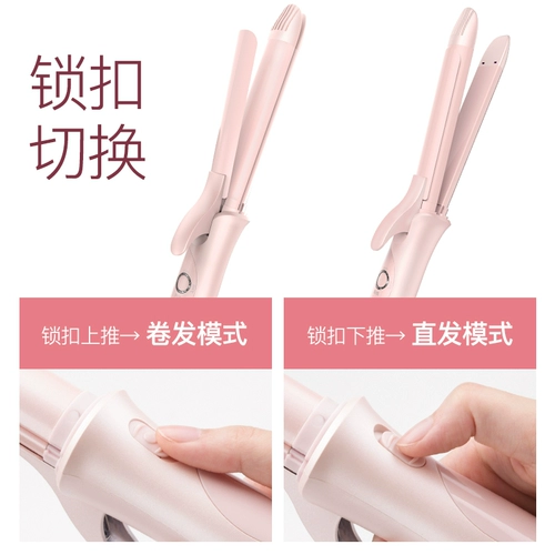 Волново волнистый периферический внешний сборщик прямой волосы катящиеся палка Женская двойная пушистая артефакта вода волна большие кудри не повредят волосы