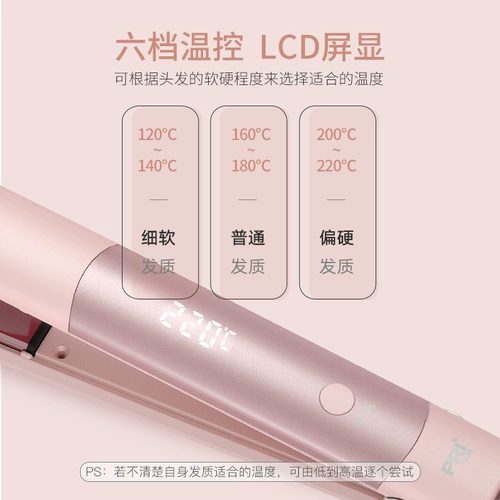 Qi Bai Bai Ban Piece Панель прямой волосы вьющиеся волосы с двойными женски