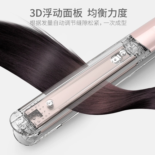 Qi Bai Bai Ban Piece Панель прямой волосы вьющиеся волосы с двойными женски