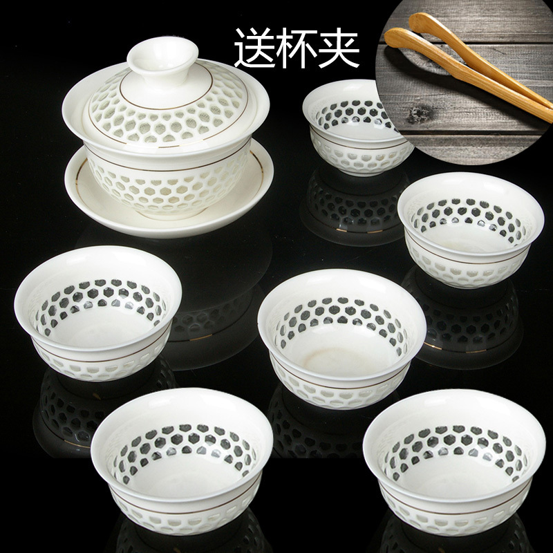 Ice Crystal Honeycomb Exquisite Ceramic Tea Set Complete Set with Hollow Blue and White Gold Line Kung Fu Tea Bowl, Lidded Bowl, and Tea Cup Set 