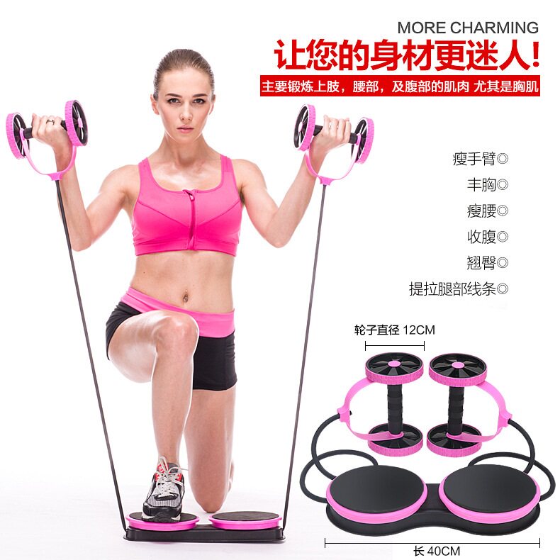 Multifunctional abdominal wheel pull rope twist waist exercise fitness equipment home indoor male and female abdominal roller abdominal fitness wheel