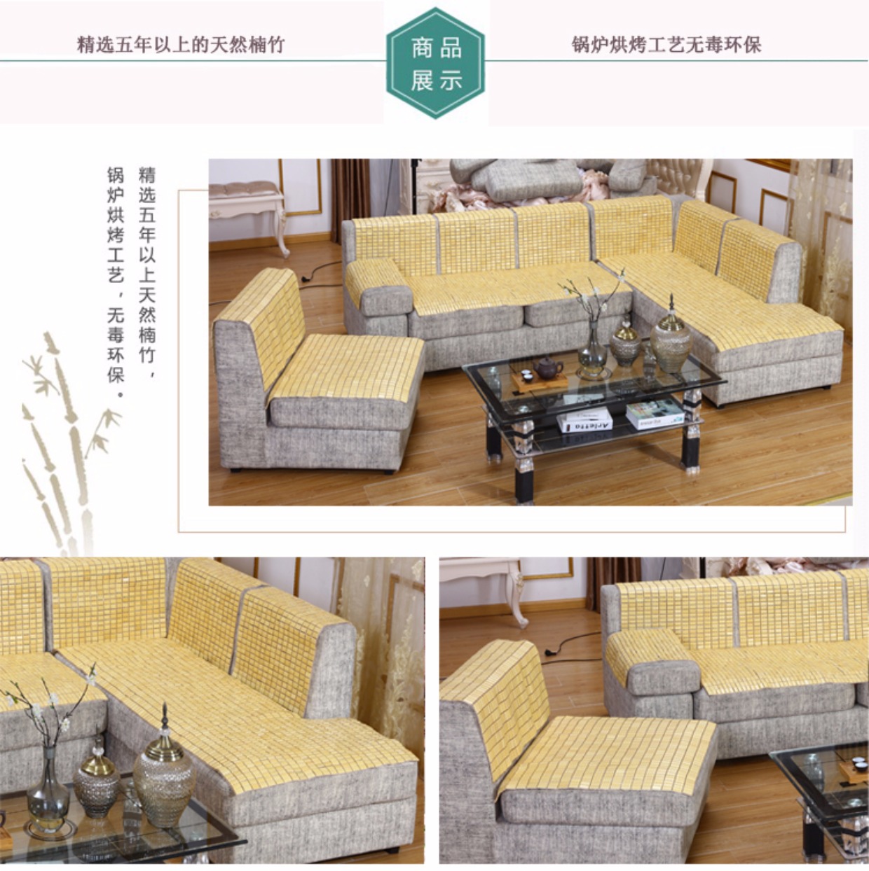40/45/70/75/90 rộng sofa mùa hè đệm mạt chược tre mat tóc salon massage giường tre mat ba đệm - Ghế đệm / đệm Sofa đệm ghế gỗ đẹp