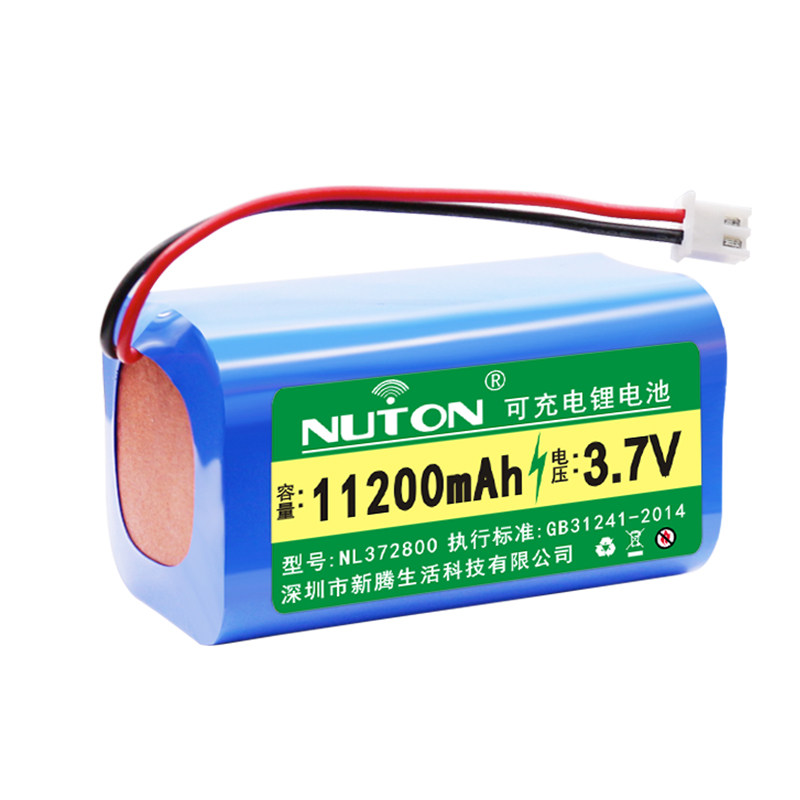 Аккумуляторная батарея palo 1. Аккумулятор videx 18650 3000 mah. Аккумулятор 2800 мач. Аккумулятор 2800 мач. Аккумулятор желтый.