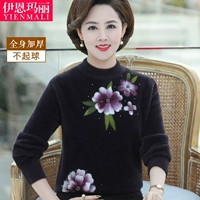 82126YZ Black Grey