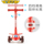 Детский самокат Super Flying Man SW-688 Ledi Xiaoai из аниме-мультфильма, складной самокат с самолетной головкой mini 2