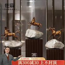 Zosen copper horse ornaments crafts decorative ornaments Living room wine cabinet Study art furnishings Opening lucky gifts