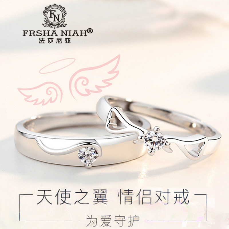 Fasania Silver Couple A pair of ring women with light luxury and laid with Swarovski Zirconia Birthday Gift