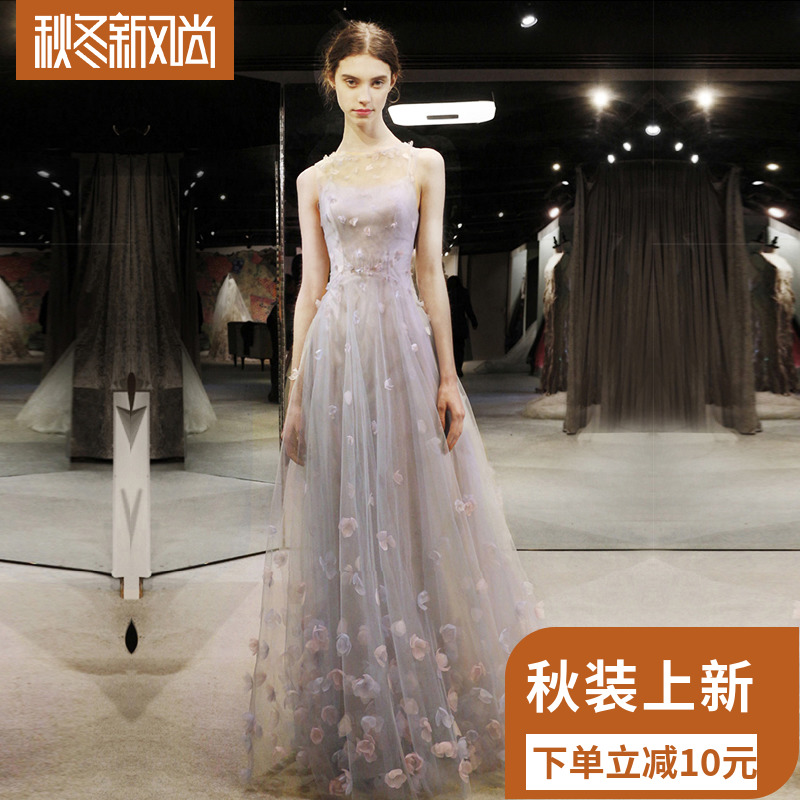 Robe de soirée en Spandex - Ref 3211047 Image 1