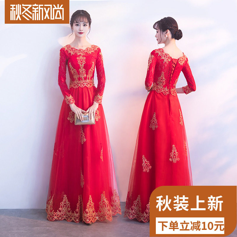 Robe du soir conventionnel - Ref 3210928 Image 1