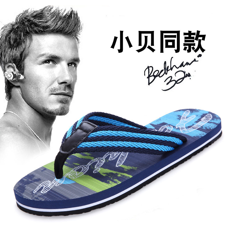Men's Flip-Flops Summer Non-Slip Outdoor Sandals Flip-Flops Men's Fashion Casual Beach Trendy Korean Style Slippers