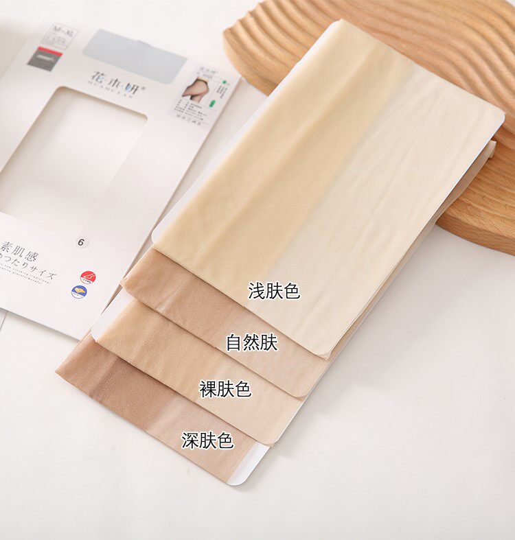 Носки для животных 一线裆丝袜女夏季薄款防勾丝3d超薄隐形连裤袜性感肤色长袜